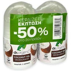 Dr. Organic Coconut Oil Deodorant - 2x50ml