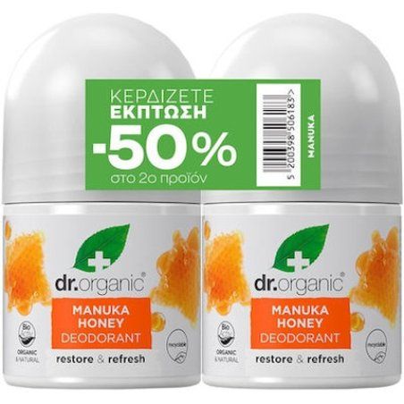 Dr. Organic Promo Manuka Honey Deodorant - 2x50ml