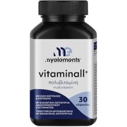 My Elements Vitaminall Dietary Supplement Of Multivitamins And Minerals With Trace Elements - 30 Capsules