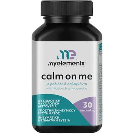 My Elements Calm On Me - 30 Capsules For Stress Relief And Mood Enhancement