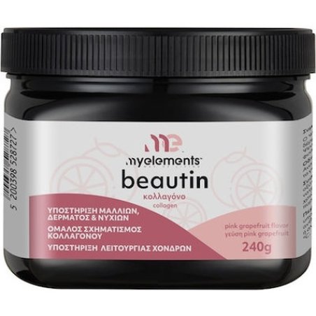 My Elements Beautin Collagen Tropical Dietary Supplement With Hydrolyzed Collagen - 240g