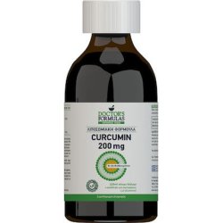 Doctor's Formulas Curcumin 200mg Liposomal Formula With Curcumin 225ml