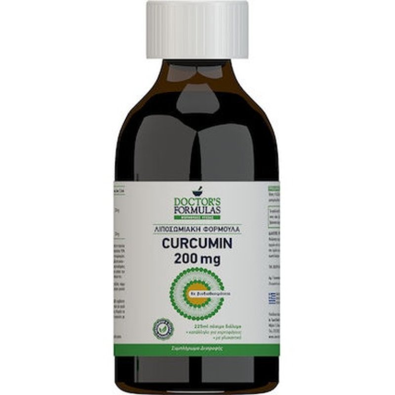 Doctor's Formulas Curcumin 200mg Liposomal Formula With Curcumin 225ml