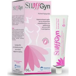 Heremco Silloffgyn Vaginal Gel 30ml