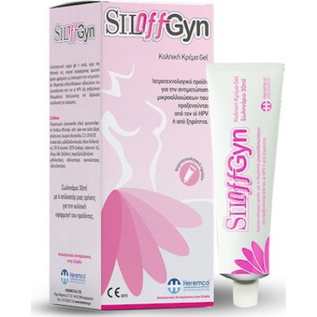 Heremco Silloffgyn Vaginal Gel 30ml