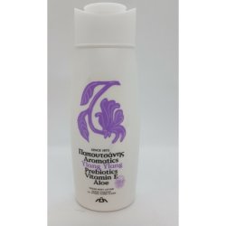 Aromatics Ylang Ylang Body Lotion Vegan Papoutsanis 300ml