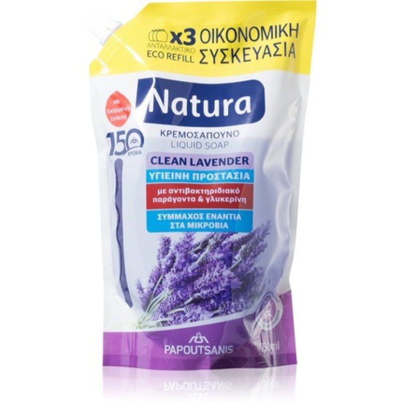 PAPOUTSANIS Natura Clean Lavender Liquid Soap - 750 ml