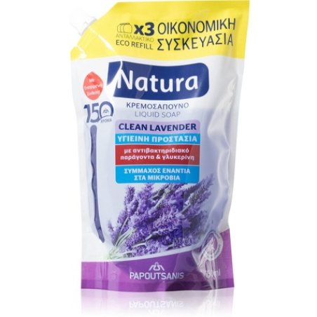 PAPOUTSANIS Natura Clean Lavender Liquid Soap - 750 ml