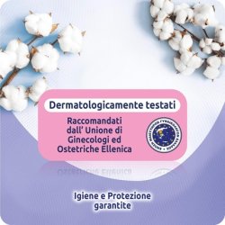 EveryDay Sensitive Cotton Ultra Absorbent Night Pads with Wings 18 Units 1 Piece - Pack of 18