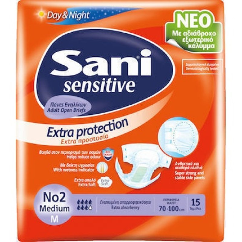 Sani Sensitive Extra Protection Day Night Disposable Underwear Designed For Incontinence - No2 Medium 70-100cm - 15