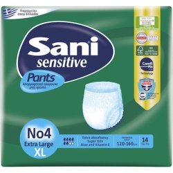 Sani Sensitive Elastic Incontinence Underwear - No4 Extra Large, 14 Pieces
