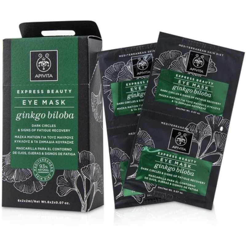 Express Beauty Dark Circles and Eye-Puffiness Mask with Ginkgo 8ml