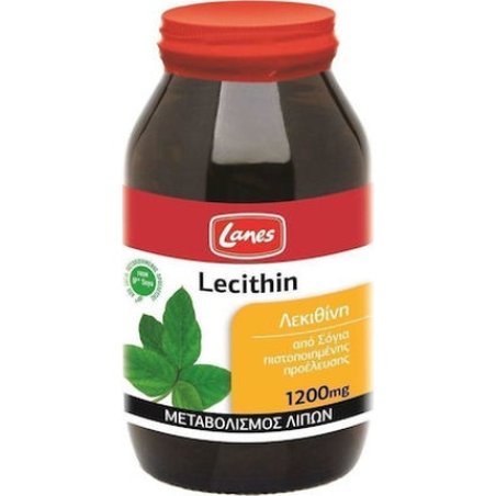 Lanes Lecithin Red 1200mg - Natural Fat Burner For Metabolism Of Fats - 200 Tablets