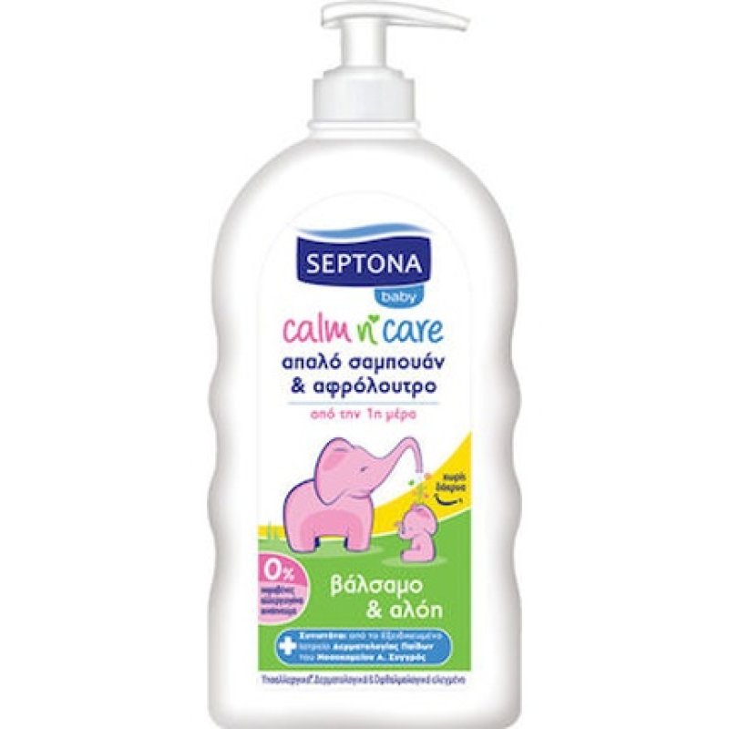 Septona Calm N Care Shampoo Shower Gel With Aloe Vera 500ml