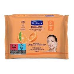 Septona Septona Dermasoft Vitamin C & Micellar Technology Makeup Remover Wipes, 20 Pieces