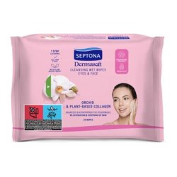 Septona Dermasoft Orchid & Plant Makeup Remover Wipes - 20 Count