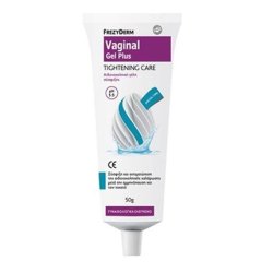 Frezyderm Frezyderm Vaginal Gel Plus Tightening Care Ph 5.5 - 50 Grams