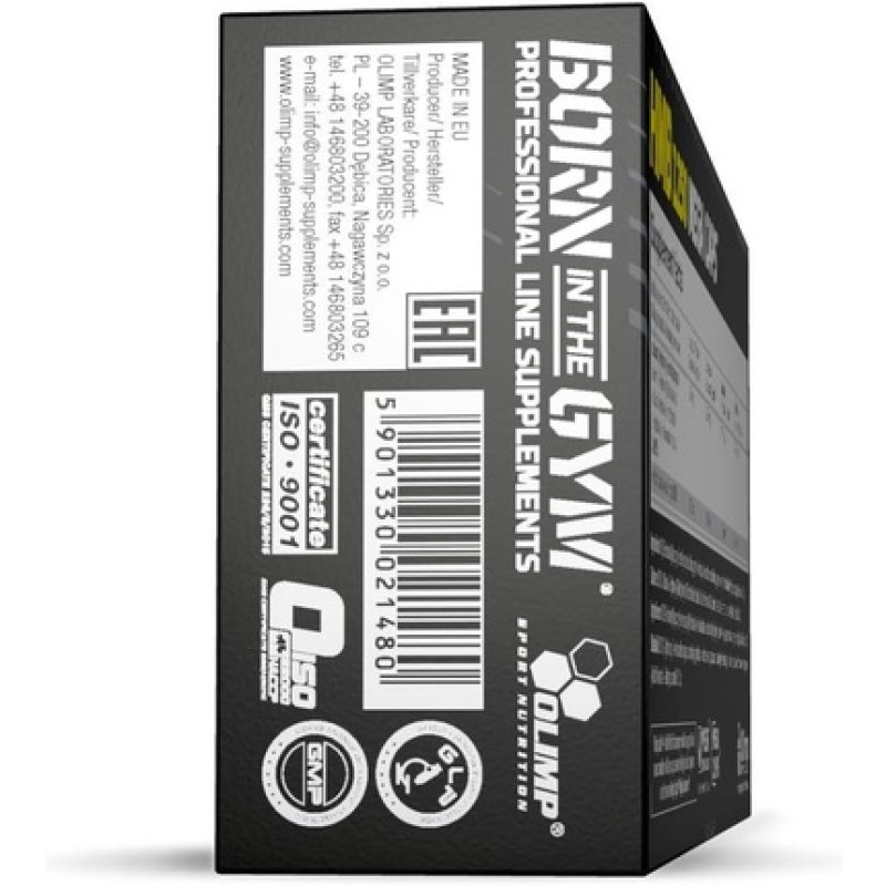 Olimp Sport Nutrition HMB 1250 Mega Caps 120 Capsules