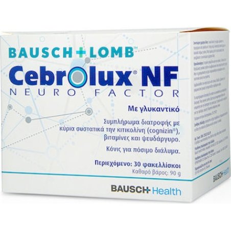 Bausch & Lomb Health Cebrolux Nf Neuro Factor Dietary Supplement For Vision - 30 Sachets