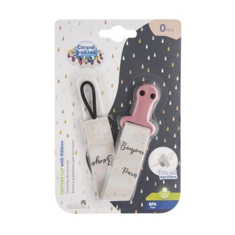 Canpol Bag Charm Bojour Paris