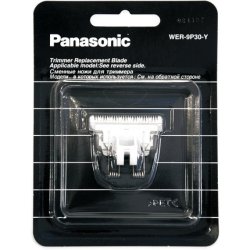 Panasonic 32mm WER9P30Y Blade for ER-PA10 Trimmer