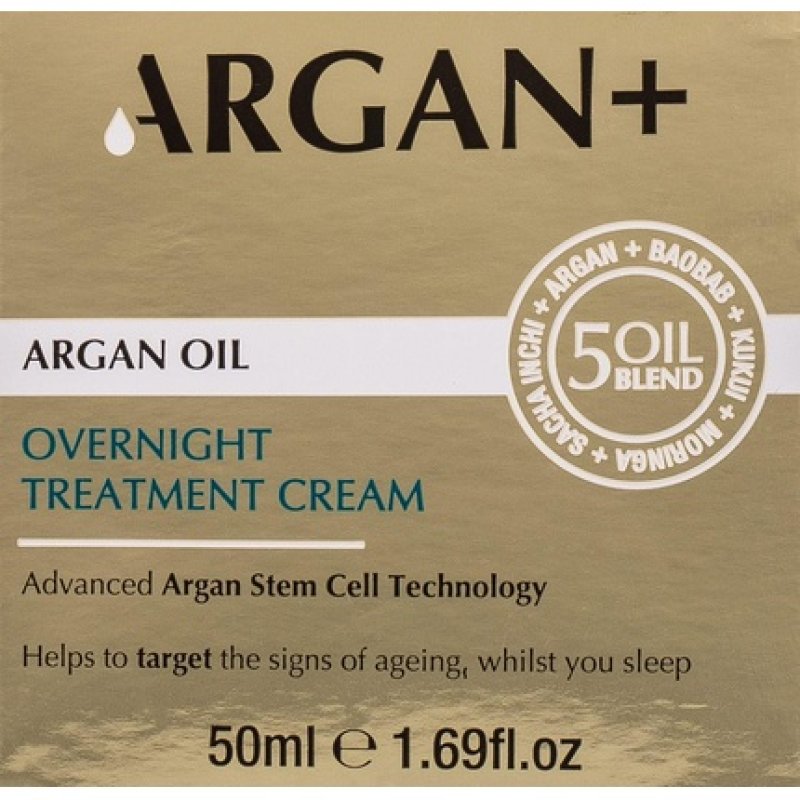 ARGAN Rejuvenating Night Cream Intensive Moroccan Argan Oil Vegan Skin Cream 50ml
