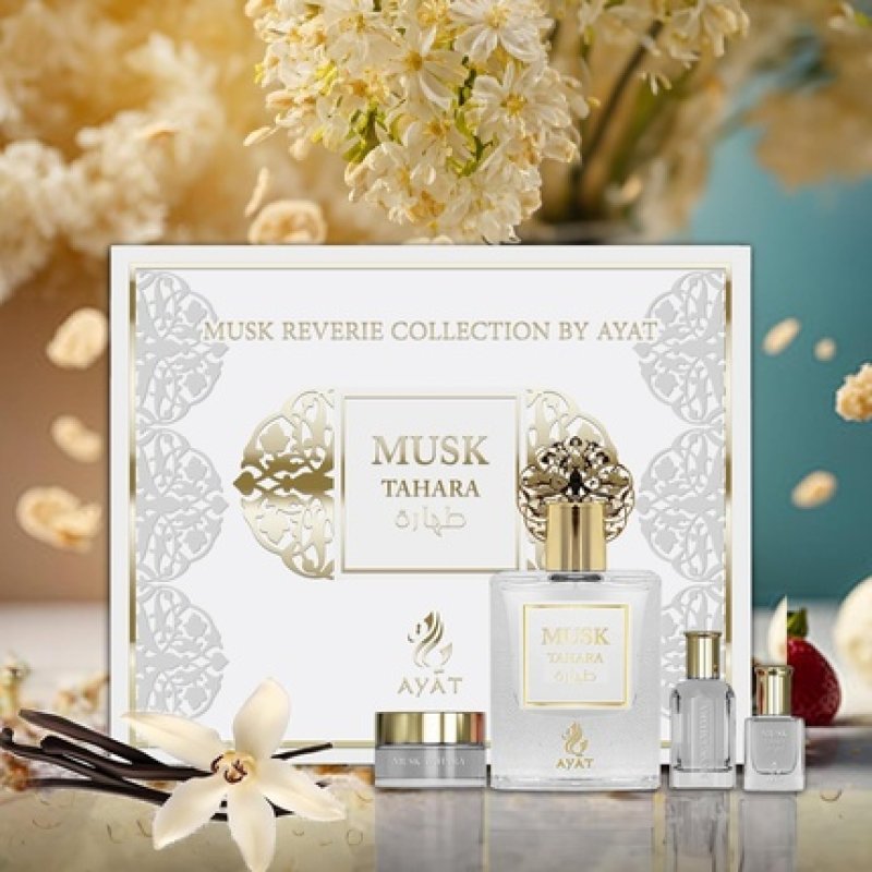 Ayat Perfumes Prestige Complete Musk Collection Eau de Parfum 50ml, Musk 5ml, Fragrance Oils 12ml & Cream 18g