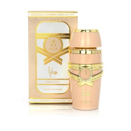 AYAT Perfumes Blossoms of Arabia Eau de Parfum for Women 100ml - Sensual Oriental Fragrance from Dubai