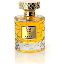 YARA Eau de Parfum 100ml Ayat Perfumes - Mandarin, Vanilla, Sandalwood, Musk - Unisex