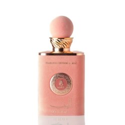 Ayat Perfumes Eau de Parfum Timeless Edition 100ml - Unisex Fragrance from Dubai