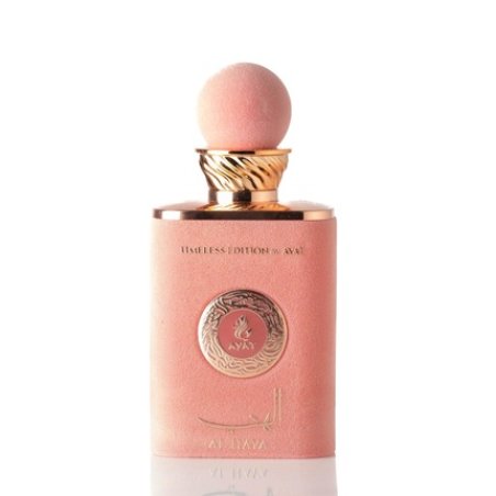 Ayat Perfumes Eau de Parfum Timeless Edition 100ml - Unisex Fragrance from Dubai