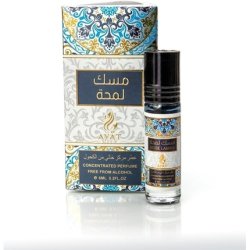 AYAT Perfumes Musk Lamha Perfumed Oil for Men & Women 6ml - Pack of 6