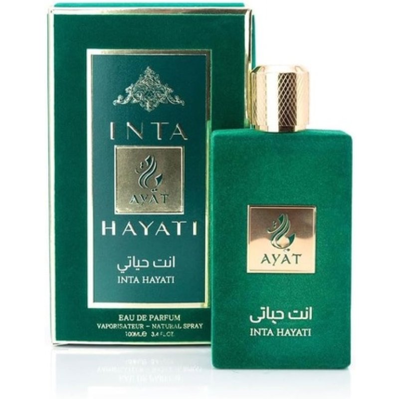 Ayat Perfumes INTA HAYATI Eau De Parfum for Women 100ml - Arabian Oriental Fragrance
