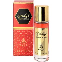 Ayat Perfumes Musk Emirates 30ml EDP Oriental Arab - Original Gift Idea for Men and Women