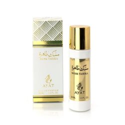 Ayat Perfumes Eau de Parfum Musk Emirates 30ml - Original Gift for Men and Women - Musk Tahira