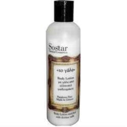 Sostar The Milk Body Lotion with Donkey Milk 250ml by Sostar