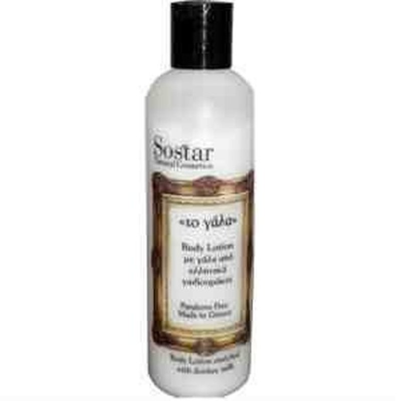 Sostar The Milk Body Lotion with Donkey Milk 250ml by Sostar