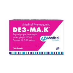 Medical Pharmaquality De3-Ma.K 9375mg Supplement For Bone Health - 30 Tablets