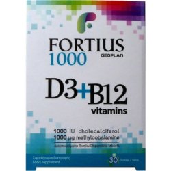 Fortius D3 B12 Vitamins 1000 Iu - Dietary Supplement For Immune System Support, 30 Tablets
