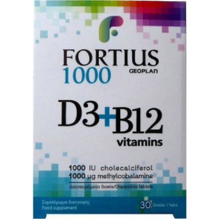 Fortius D3 B12 Vitamins 1000 Iu - Dietary Supplement For Immune System Support, 30 Tablets