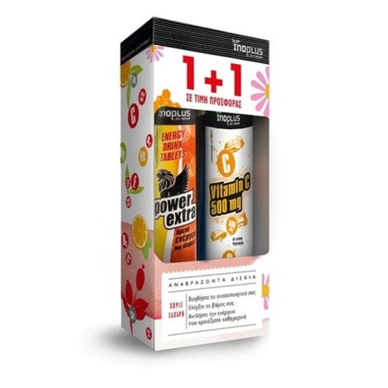 Inoplus Promo Power Extra Energy Drink Tablets With Vitamin C 500mg - 20 Tablets