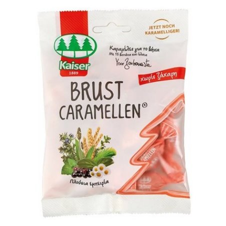 Kaiser Kaiser Brust Caramels For Irritated Throat & Cough With 15 Herbs & Oils, 75 Grams