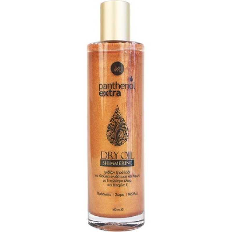 Panthenol Extra Shimmering Dry Oil Face Body Hair 100ml