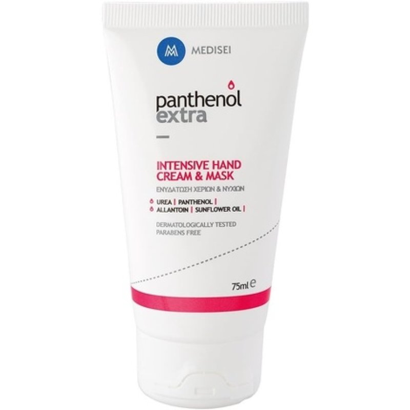 Panthenol Extra Intensive Hand Cream & Mask 75ml
