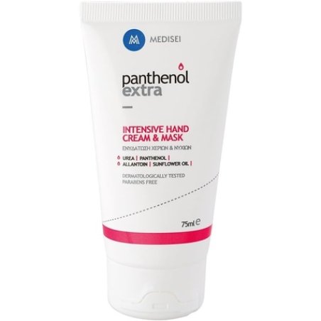 Panthenol Extra Intensive Hand Cream & Mask 75ml