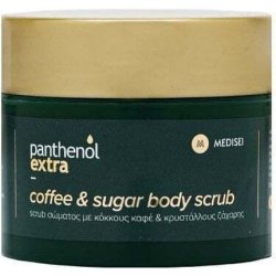 Panthenol Extra Coffee Sugar Scrub - 200ml