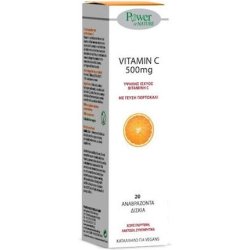 Power Health Vitamin C 500mg Effervescent Tablets With Orange Flavor - 20 Tablets