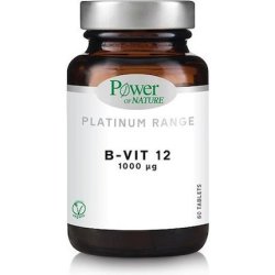 Power Health Classics Platinum B-Vitamin 12 1000 Micrograms 60 Capsules