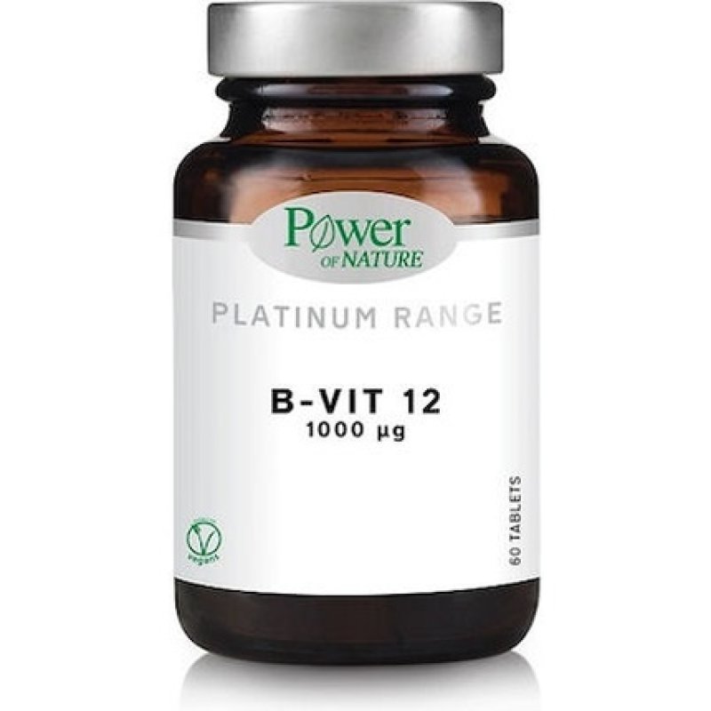 Power Health Classics Platinum B-Vitamin 12 1000 Micrograms 60 Capsules