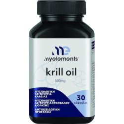 My Elements Krill Oil 500mg Dietary Supplement With Krill Oil 30 Capsules